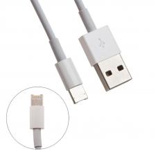 USB Дата-кабель универсальный Apple Lightning 8-pin/Micro USB 1 м. (белый) (европакет) USB Дата-кабель универсальный Apple Lightning 8-pin/Micro USB 1 м. (белый) (европакет)