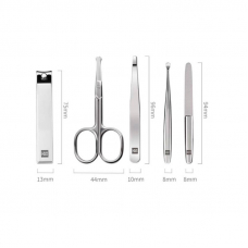 Маникюрный набор Xiaomi Huo Hou Stainless Steel Nail Clippers Set HU0061 Маникюрный набор Xiaomi Huo Hou Stainless Steel Nail Clippers Set HU0061