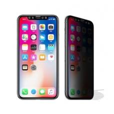 Защитное стекло Full Screen Privacy для iPhone XR (без упаковки) (black) Защитное стекло Full Screen Privacy для iPhone XR (без упаковки) (black)