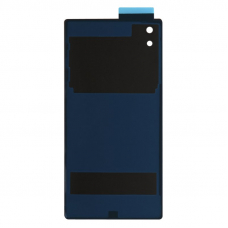 Задняя крышка Sony Xperia Z5 (серая) HIGH COPY