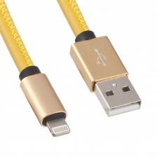 USB Дата-кабель для Apple Lightning 8-pin в кожаной оплетке (желтый/коробка) 