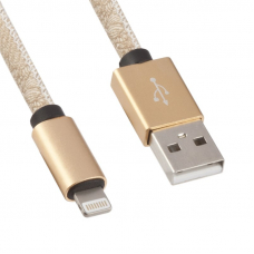 USB Дата-кабель для Apple Lightning 8-pin в тканевой оплетке (бежевый/коробка)