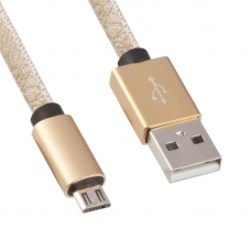 USB Дата-кабель Micro USB в тканевой оплетке (бежевый/коробка)