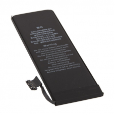 Аккумулятор для iPhone 5 Baseus (1440 mAh) ACCB-AIP5 (коробка)