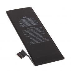 Аккумулятор для iPhone 5s Baseus (1560 mAh) ACCB-AIP5S (коробка)