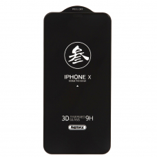 Защитное стекло REMAX GL-27 Medicine на дисплей Apple iPhone Х/Xs/11 Pro, 3D, черная рамка, 0.3мм