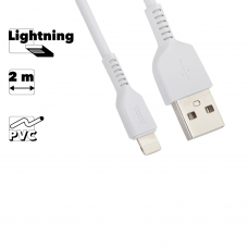USB кабель HOCO X20 Flash Lightning 8-pin, 2м, PVC (белый)