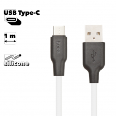 USB кабель HOCO X21 Silicone Type-C, 3А, 1м, силикон (белый/черный)