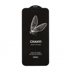 Защитное стекло REMAX GL-50 R-Chanyi на дисплей Apple iPhone SE 2/8/7, 2.5D, черная рамка, 0.15мм