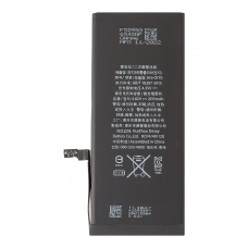 Аккумуляторная батарея для iPhone 6 Plus FOXCONN 2915 mAh (коробка)