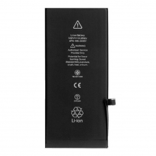 Аккумуляторная батарея для iPhone 8 Plus FOXCONN 2691 mAh (коробка)