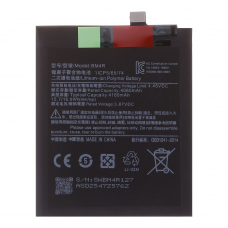 АКБ Xiaomi Mi10 Lite (BM4R) 100% Filling Capacity
