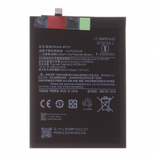 АКБ Xiaomi Mi 11 Lite/Mi 11 Lite 5G/11 Lite 5G NE (BP42) 100% Filling Capacity