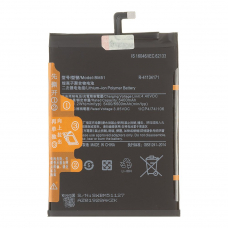АКБ Xiaomi Mi Max 3 (BM51) 100% Filling Capacity