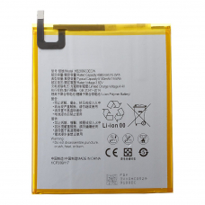 АКБ Huawei HB2899C0ECW-C (MatePad T 10s/MatePad T8/MediaPad T5 10)