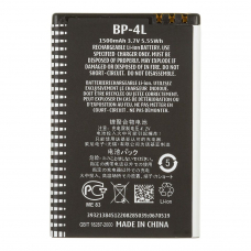 АКБ Nokia BP-4L Li1500 (E90, E61i)100% Filling Capacity