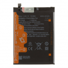АКБ Asus Zenfone Max Pro M1 (ZB602KL/ZB631KL) C11P1706 100% Filling Capacity
