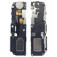 Звонок полифонический Huawei Honor 8 Lite (PRA-TL10) Звонок полифонический Huawei Honor 8 Lite (PRA-TL10)