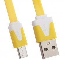 USB кабель USB кабель