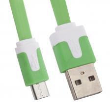 USB кабель USB кабель