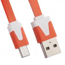 USB кабель USB кабель