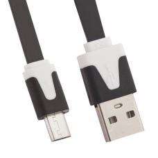 USB кабель USB кабель