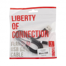 USB кабель USB кабель