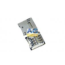 Коннектор SIM-карты (сим), mmc коннектор ASUS Zenfone 2 (S126)