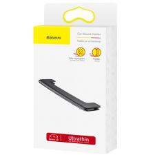 Автомобильный ароматизатор Baseus Paddle Car Air Freshener (SUXUN-BP01) (black) Автомобильный ароматизатор Baseus Paddle Car Air Freshener (SUXUN-BP01) (black)
