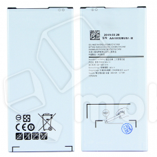 Аккумулятор для Samsung Galaxy A7 2016 (A710F) (EB-BA710ABE)