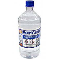 Изопропанол абсолютированный 99.7 % бутылка ПЭТ-1.0 л ( 0.8 кг ) ГОСТ 9805-84 Изопропанол абсолютированный 99.7 % бутылка ПЭТ-1.0 л ( 0.8 кг ) ГОСТ 9805-84
