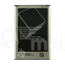 Аккумулятор для Samsung Galaxy Note 3 (N9000)/Note 3 LTE (N9005) (B800BE)