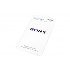 Защитные стекла Sony Xperia Z4/E6553 на заднюю крышку 0,2mm