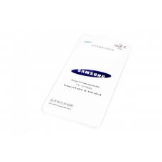 Защитные стекла Samsung E7 Galaxy SM-E700F 0,2mm