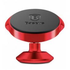 Автомобильный держатель Baseus Small Ears Series Magnet Suction Bracket (SUER-B0, SUER-B09) (red) Автомобильный держатель Baseus Small Ears Series Magnet Suction Bracket (SUER-B0, SUER-B09) (red)