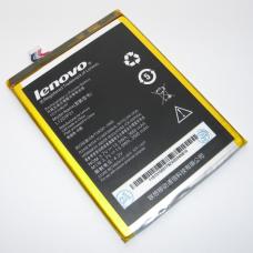Аккумуляторная батарея, АКБ Lenovo Ideapad A1000/A3000 / A3300 /L12T1P33/L12D1P31 3650mAh 