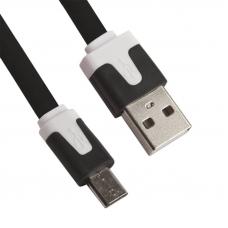 USB кабель USB кабель