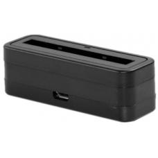 Док-станция зарядки батареи для Samsung Galaxy N7100 (black) Док-станция зарядки батареи для Samsung Galaxy N7100 (black)