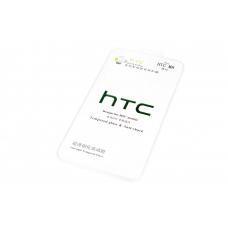 Защитные стекла HTC M8 One 0.2mm