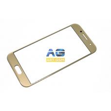 Стекло для переклейки Samsung  Galaxy A3 (2017) SM-A320F Gold