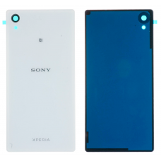 Задняя крышка Sony Xperia M4 / M4 Dual E2303 / E2312 белая Задняя крышка Sony Xperia M4 / M4 Dual E2303 / E2312 белая
