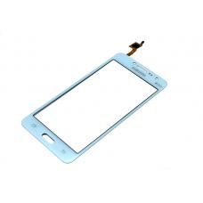 Сенсорное стекло,Тачскрин Samsung Galaxy J2 Prime G532 Dual sim White