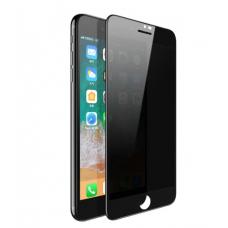 Защитное стекло Full Screen Privacy для iPhone 7/8 (без упаковки) (white) Защитное стекло Full Screen Privacy для iPhone 7/8 (без упаковки) (white)