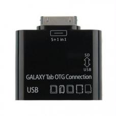 Переходник-картридер для Samsung Galaxy Tab Defender SAM-Kit (black) Переходник-картридер для Samsung Galaxy Tab Defender SAM-Kit (black)