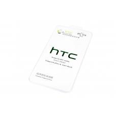 Защитные стекла HTC Desire 616 0.2mm