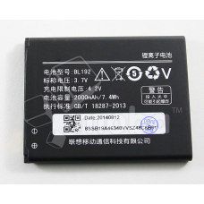 Аккумулятор BL192 для Lenovo A328/A750/A590/A680/A526