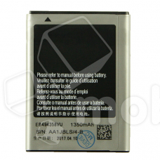 Аккумулятор для Samsung Galaxy S5830/B7800/S5660/S5670/S6102/S6802 (EB494358VU)