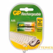 Аккумулятор бытовой GP R03 AAA BL2 NI-MH 750mAh в пластиковой упаковке (2/20/200) Аккумулятор бытовой GP R03 AAA BL2 NI-MH 750mAh в пластиковой упаковке (2/20/200)