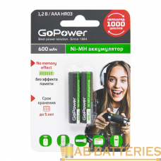 Аккумулятор бытовой GoPower R03 AAA BL2 NI-MH 600mAh (2/50/200) Аккумулятор бытовой GoPower R03 AAA BL2 NI-MH 600mAh (2/50/200)
