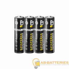 Батарейка Crazy Power R6 AA Shrink 4 Heavy Duty 1.5V (4/60/1200) Батарейка Crazy Power R6 AA Shrink 4 Heavy Duty 1.5V (4/60/1200)